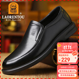 老人头（LAORENTOU）商务休闲皮鞋男春秋季透气软底牛皮正装婚礼鞋爸爸鞋 A90192 黑42