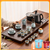 瓷牌茗茶具 茶具套装茶盘电磁炉烧水壶一体桌自动上水烧水壶茶台茶桌整套 汝窑天青提梁20件+胡桃流窗4合1