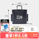 达亿瓦（DAIWA） 台钓鱼护 黑坑野钓鱼网兜防挂渔护不锈钢鱼笼 0cm 0m 鱼护桶(单桶,约52x47x18cm