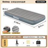 Bestway充气床垫家用打地铺加厚气垫床户外便携折叠床自驾后排床垫 【单人床】99cm宽+手泵（黑灰随机发）
