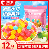比比赞（BIBIZAN）千纸鹤水果糖 500g 儿童学生 捣蛋糖果休闲散装 健康零食 批发