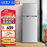 新飞（Frestec）138升双开门两门小型家用电冰箱 实用双门 小巧机身不占地 省电节能BCD-138K2CT