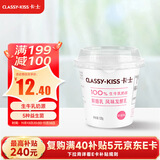 卡士（CLASSY.KISS）草莓味鲜酪乳120g*6杯 低温酸奶 酸牛奶 风味发酵乳