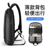 马可·莱登双肩包薄款电脑包休闲旅行15.6英寸笔记本背包MR9813典雅黑礼物