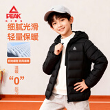 匹克童装儿童棉服2026新款男童冬季保暖衣服连帽外套女童冬装外出服