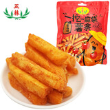 正林番茄味薯条100g/袋休闲零食小吃独立小包装原薯鲜切非膨化 