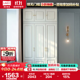 林氏家居衣柜衣帽间柜子储物柜JO12D【白色】10D-E三门衣柜+17D-E三门顶柜