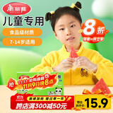 美丽雅儿童一次性手套食品级200只 加厚6-14岁小孩小朋友幼儿宝宝手套