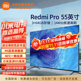 小米（MI）电视55英寸金属全面屏120Hz高刷4K超高清智能双频wifi网络蓝牙语音家用办公平板电视机 55英寸 小米电视55英寸3G高效运行 标配