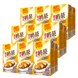 维他奶港式奶茶经典港味系列250ml/盒整 箱装茶饮料 饮品 家庭囤货 【250ml*18盒】港式锡兰风味奶茶