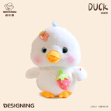 威尔通（WELTSTON）毛绒玩具玩偶抱枕布娃娃儿童生日礼物女生礼品 草莓小黄鸭公仔