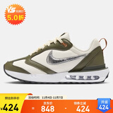 耐克女子休闲鞋WMNS AIR MAX DAWN运动鞋FZ4239-300米白/绿37.5