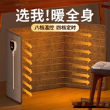 哈骆顿（HALODN）暖脚神器办公室桌下取暖器冬天暖脚宝暖腿烤脚电加热保暖围挡 经典灰【智能断电+数显】+毛毯 【八档温控丨四档定时】