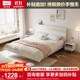 林氏家居床双人床1.5米高箱储物床现代简约榻榻米床收纳单人床家具JH4A 拱形架|JH4A双人床+弹簧床垫 1500mm*2000mm