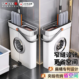 【日本】拖把家用一拖净免手洗2025带桶无水印干湿两用懒人拖地器 旗舰新升级 38CM板面【加强不锈钢杆】4块纳米布 12cm 宽  拖把带桶一套大号平板拖旋转