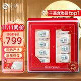 左良燕窝干盏干燕窝孕妇燕窝马来西亚/印尼 国药严选燕窝礼品礼盒 一级大盏50克