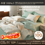 水星家纺四件套床上纯棉100%全棉透气床单被套双人1.8米x2米床繁花落枫家居馆