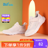 361° 男女童跑鞋 中大童儿童运动鞋透气舒适春秋季跑鞋 绿36