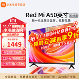 小米电视50英寸超高清屏液晶平板电视机家用彩电 50英寸 EA50英寸升级2+32G