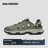 萨洛蒙（Salomon）男款 城市轻户外夏季网眼洞洞透气垂钓沙滩拖鞋涉水凉鞋 ALHAMA 青苔绿 477864 41 (UK7.5丨 41 1/ 3)