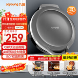 九阳（Joyoung）2000W大功率0氟钛瓷电饼铛家用煎烤机 多功能智能三明治机早餐机 上煎下烤双面加热大烤盘GK700