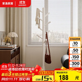 家逸实木衣帽架卧室衣架落地简约挂衣架家用卧室挂衣服架子