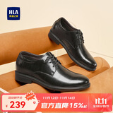 海澜之家HLA皮鞋男士商务秋冬正装德比鞋HAAPXM4EBH221 黑色增高加绒44