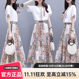 AIMANJIE轻奢潮牌休闲连衣裙女夏季新款高端女装时尚气质收腰仙女套装裙子 图片色【上衣+裙子套装】 L （建议110-120斤）