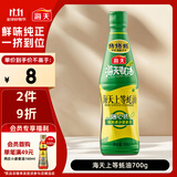 海天 蚝油700g 上等调料 PET瓶  厨房炒菜拌馅烧烤火锅蘸料 国民蚝油