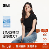森马（Semir）短袖t恤女短款修身圆领内搭25夏凉感收腰V领上衣辣妹109325100006