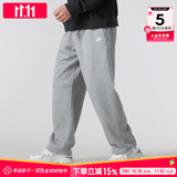 耐克（NIKE）裤子男士25秋冬季新款运动裤直筒卫裤针织工装长裤加厚保暖休闲裤 HQ4423-063/晒图退10 L 【175】体重130~150斤左右