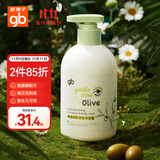 好孩子（gb）婴儿洗发沐浴露 橄榄滋养宝宝洗发沐浴二合一420ml