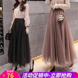 欧贝汐纱裙女半身裙春夏春秋冬新款高腰长款百褶裙仙女网纱裙子长裙 黑色 均码 (建议80-140斤)