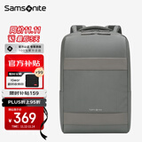 新秀丽（Samsonite）双肩包电脑包16英寸男商务通勤出差背包苹果笔记本包大容量旅行包