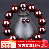 石玥珠宝18mm印度小叶紫檀手串盘串文玩佛珠念珠手链男女士款 木手串把件