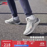 李宁越影 ELEMENT丨跑步鞋男网面透气秋冬减震轻盈运动鞋ARHT047