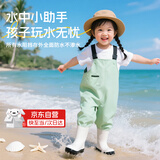 古伊萨儿童赶海服男女涉水服雨鞋雨靴连体赶海服防水涉水裤YX1056 24