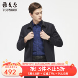 雅戈尔（YOUNGOR）单夹克男翻领单茄克时尚商务休闲男士上衣外套 VJJK429964FQA藏青色 2XL 185/104A