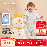 巴拉巴拉童装婴儿连体羽绒服轻薄羽绒服宝宝衣服冬装抱衣爬服男童女童 白蓝色调00318 90cm