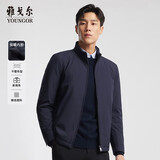 雅戈尔（YOUNGOR）25秋冬新款官方商务休闲保暖立领男士棉夹克 藏青 M(170/92A)