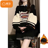 棉致美式拼色polo领卫衣女秋冬季新款宽松学生慵懒风加厚加绒 黑色【B307常规高品质】 M 80-100斤