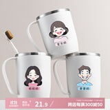Daisy Leaf 304不锈钢漱口杯一家三口四口刷牙杯亲子牙刷杯儿童洗漱杯牙缸杯
