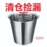 特厚不锈钢食品级水桶手提式冰桶家用厨房食堂加厚垃圾桶油桶铁桶 【超特厚】直径20cm
