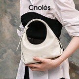 蔻一（Cnoles）水灵包包女士小众高级感斜挎包2026最新款520礼物送女朋友