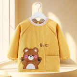 悦亲予儿童罩衣宝宝反穿衣防灯芯绒衫护衣男女童秋冬季长袖防脏 萌贝黄 16[建议2-3岁]
