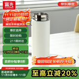 富光保温杯304不锈钢茶杯真空商务杯男女士保冷杯直身水杯子京东限定