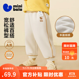 迷你巴拉【蹦蹦裤】男童女童运动裤宝宝保暖儿童休闲裤潮2025秋新款 【预售】浅卡其50311 【加绒】 90