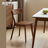 源氏木语实木餐椅北欧风橡木靠背椅家用多材质休闲椅现代简约餐厅吃饭椅子 橡木胡桃色0.47m椅*4(一包四把)