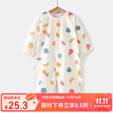 婧麒（JOYNCLEON）婴儿连体衣春秋宝宝纯棉打底哈衣新生儿衣服四季款爬服装 水果派 59cm