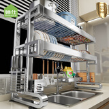 帅仕（shuaishi）厨房水槽置物架304不锈钢沥水碗碟架篮水池碗盘收纳架用具大全 【304不锈钢】全套86长双层